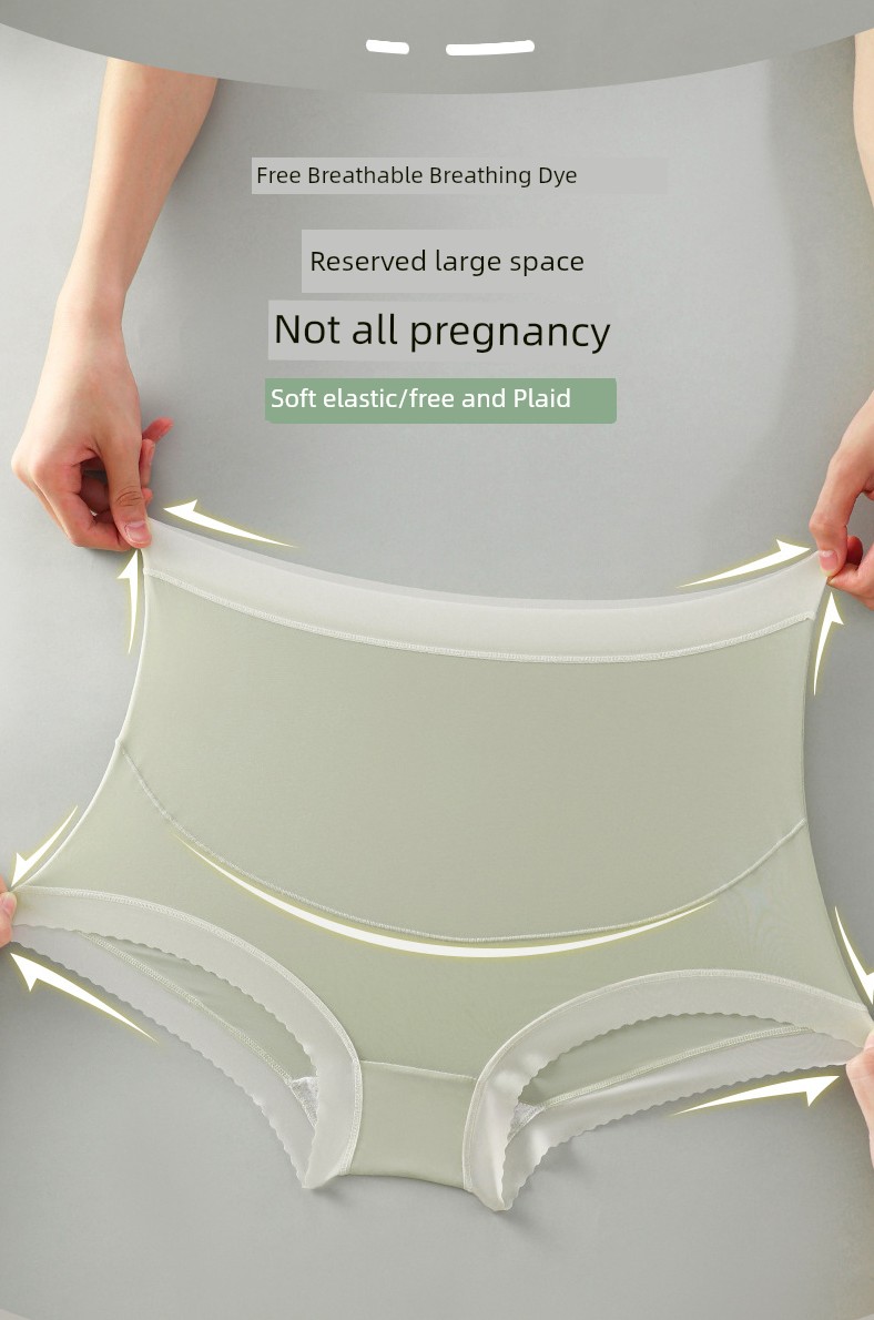 High Waist Belly Support Special Cotton Crotch Ice Silk Pregnant Women's Underpants — 8