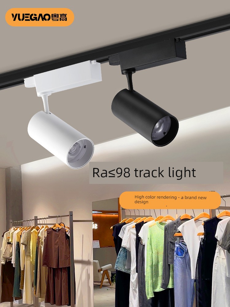 Yuegao Ra98 High Color Rendering Track Light Led Spotlight for Clothing Stores, Nail Salons, Jewelry Stores, Commercial Spotlight Track Light