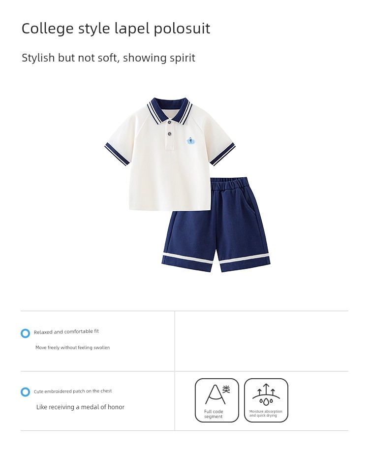 Mini Bala Polo Short-Sleeved Vest Set — 4