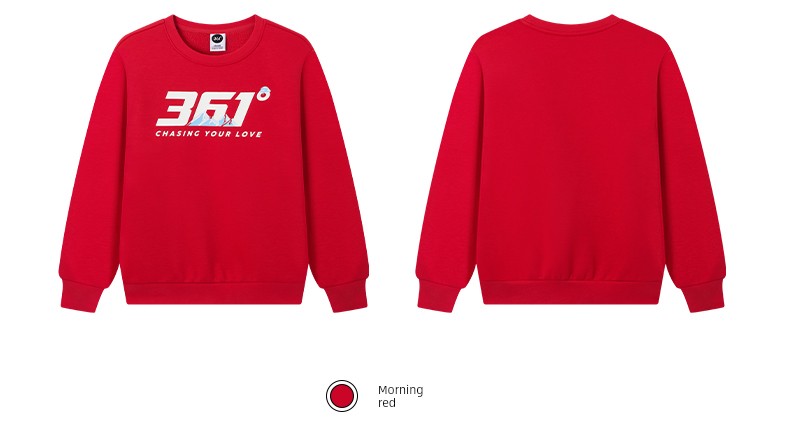 361 ° Children's Clothing for Boys and Girls, Pullover Sweatshirt, Round Neck, Autumn and Winter 2026 New Autumn Style, Fleece-Lined Long-Sleeved Sports — 88
