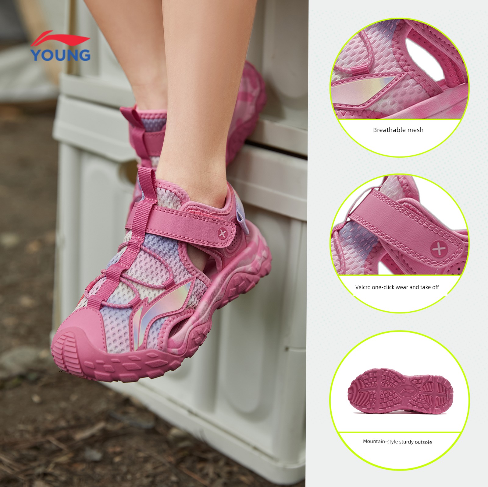Li Ning Baby Girls' Summer Upstream Sports Sandals — 4