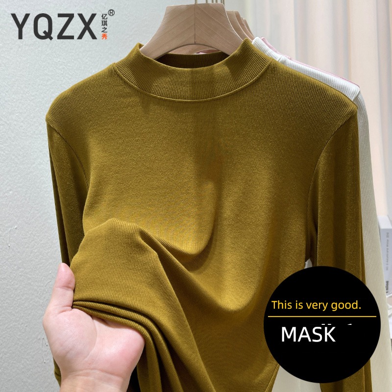 Small stand collar Undershirt female Autumn and winter Inner lap Self-cultivation Solid color Long sleeve T-shirt Half high collar Plush thickening keep warm jacket