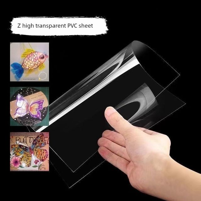 pvc板高透明塑料板A4硬片材塑料片胶片硬片pc板耐力板透明片材