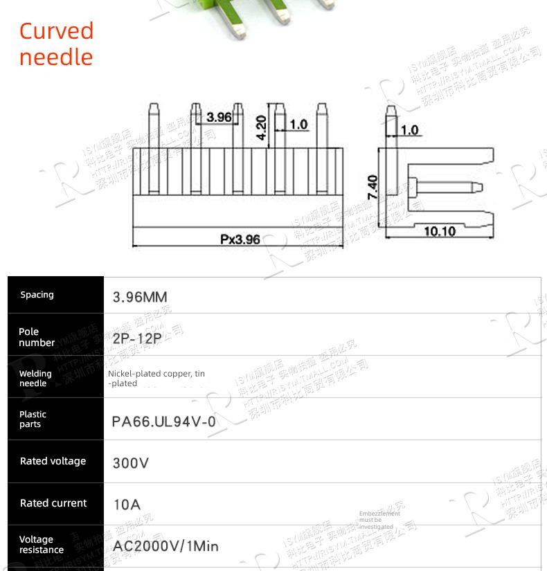 Connector HT3.96MM Straight needle Curved needle Plug in type Terminal block   Plug + Socket 2 / 3 / 4 / 5 / 6 / 10 P