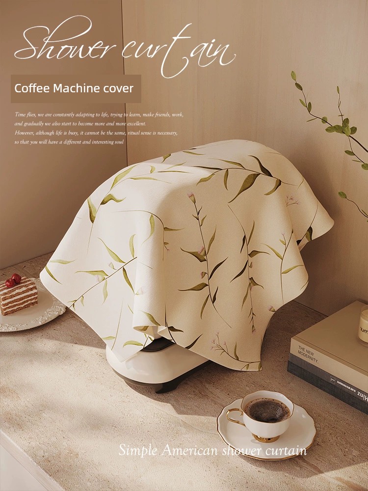 咖啡機防塵罩廚房萬能蓋佈家用多功能遮蓋佈冰箱打印機防灰塵蓋巾 (3折)