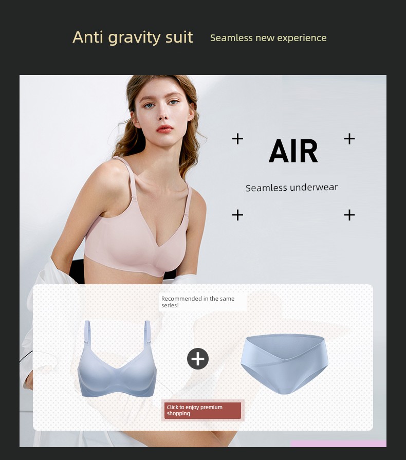 Qianxi New Anti-Gravity Seamless Fall and Winter Pregnant Women's Underpants — 2