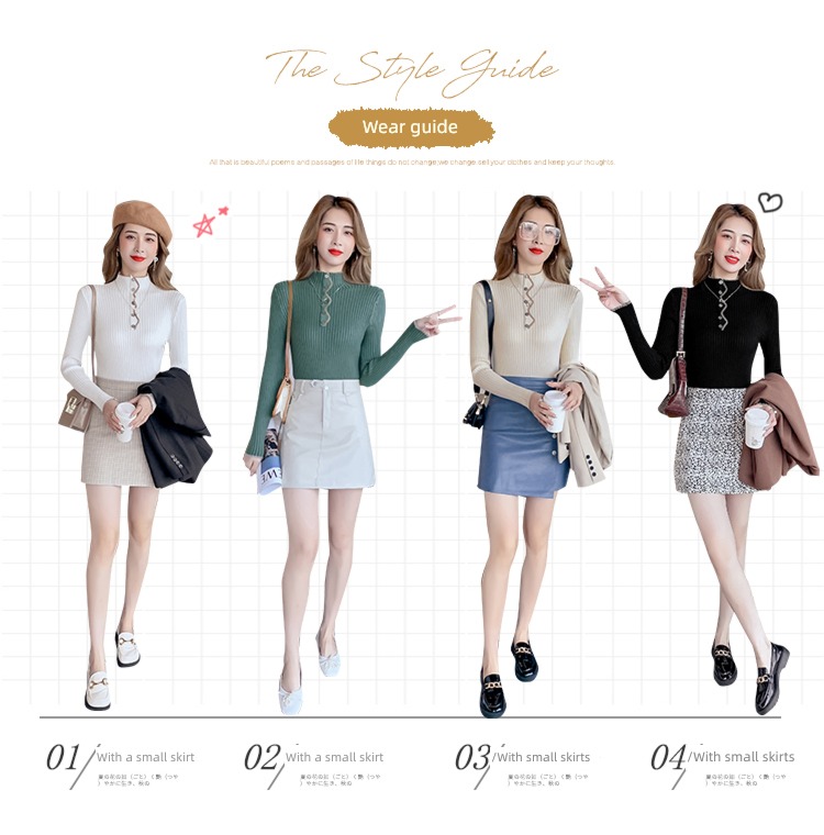 Half high collar Long sleeve jacket Korean fashion Sweater