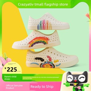 Crazy Ativ New 2026 Summer Clogs for Kids and Adults, Unisex Sandals for Beach and Water Activities, Breathable and Non-