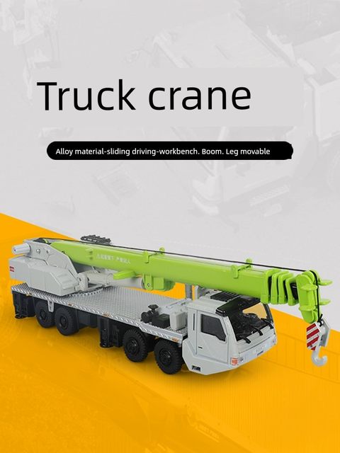 Kaidiwei alloy engineering vehicle model 1 55 heavy duty crane large crane car toy vehicle original simulation vehicle