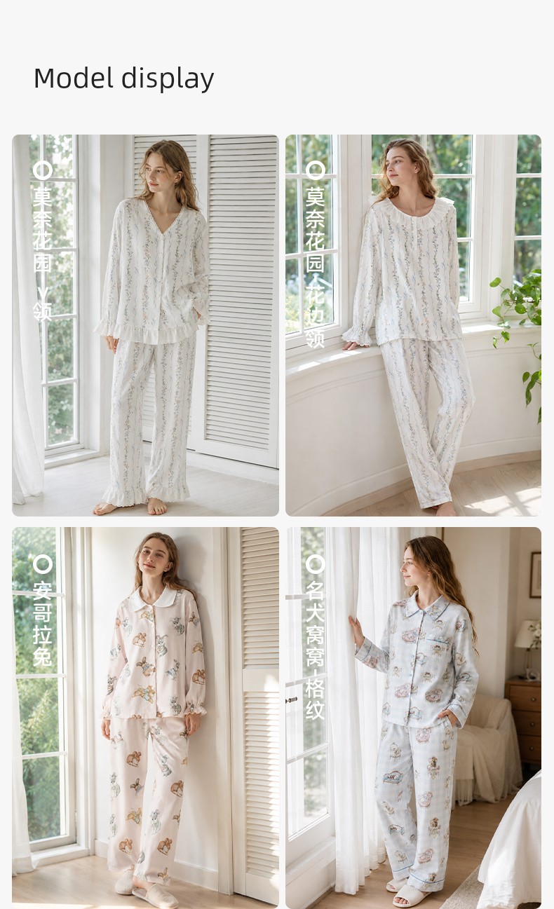 Tugtug Cotton Gauze Maternity Pajamas Autumn Thin Nursing Sleepwear Gauze Maternity Sleepwear Bamboo Cotton Sweat-Absorbent Home Wear Set — 24