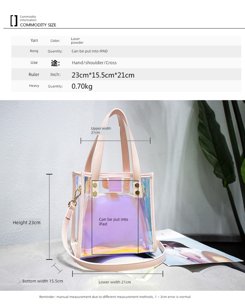 Bag female Minority Design portable Messenger Laser package