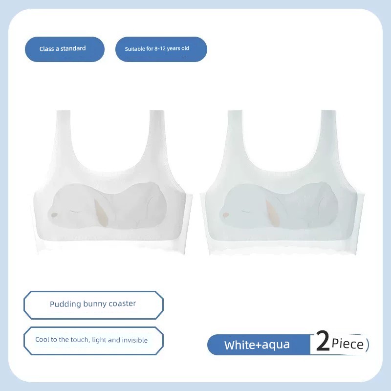 MiiOW Girl Puberty Stage 1 Intimates Primary School Students Summer Thin Section Traceless Young Adult Kids Ice Silk Vest — 4