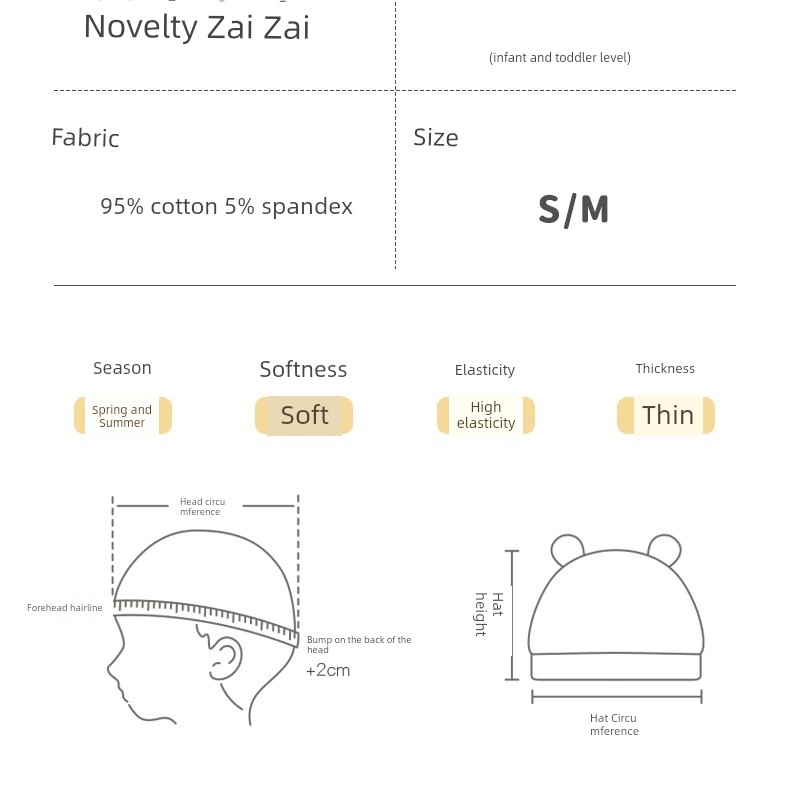 0-6 Months Baby Hat, Summer Thin Style, Single-Layer, Class A, Seamless, Lightweight, Breathable, Newborn Baby Fontanelle Protection Cap — 5
