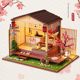 DIY cottage Japanese hand-made house miniature model Chaoyang Qiuzhi Reminiscence grocery store adult production