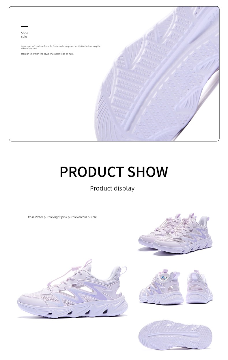 361 Kidsren's Shoes, Girls' Sandals, Kidsren's Hiking Shoes, Sports Shoes, 2026 Summer New Style, Girls' Outdoor Shoes — 27