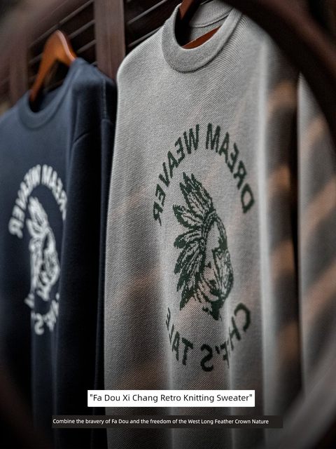 马登工装美式复古仿亚麻字母撞色毛衣阿美咔叽套头圆领针织衫男春