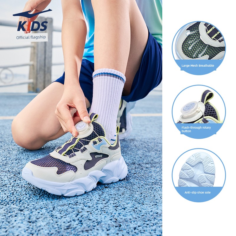 Boundary 4 | Hongxing Erke Children's Shoes, Boys' Sports Shoes, Autumn New Children's Shoes, Mesh Non-Slip Youth Shoes — 6