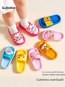 Pig Daddy Kidsren's Slippers for Boys and Girls, Summer Indoor Boys' Bathroom Non-Slip Outdoor Wear Kidsren's Baby Slipp