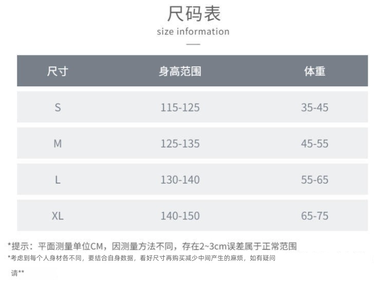 2023 children Swimming suit female Conjoined lovely girl Middle school children Children Ruffles princess Skirt style Hot spring baby female