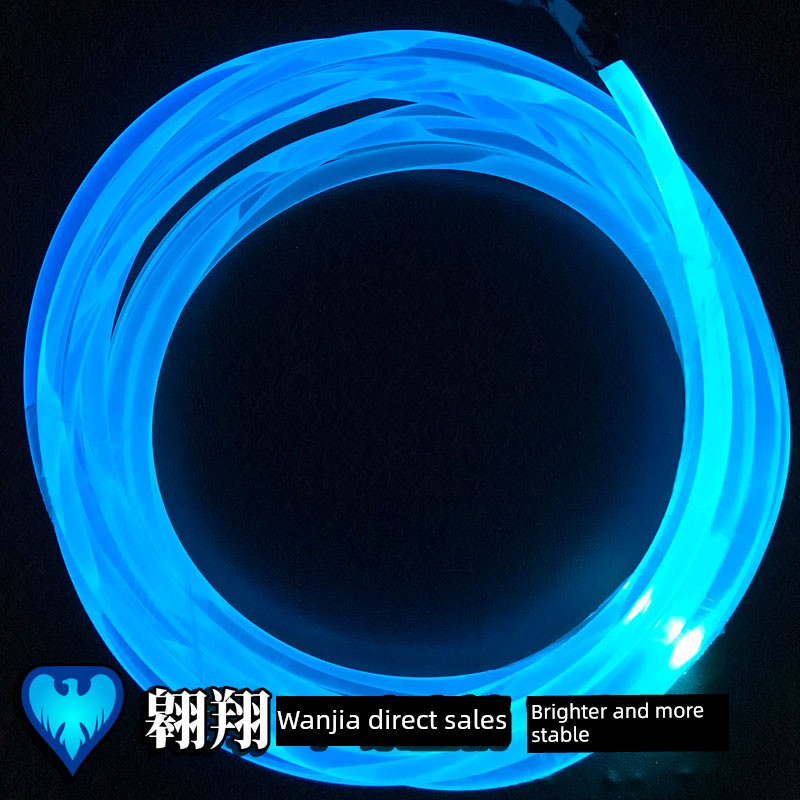 Light Guide Body Side Luminous Soft Optical Fiber Light-Guide Strip Plastic Optical Fiber Restoration Car Atmosphere Light Cinema Step Light