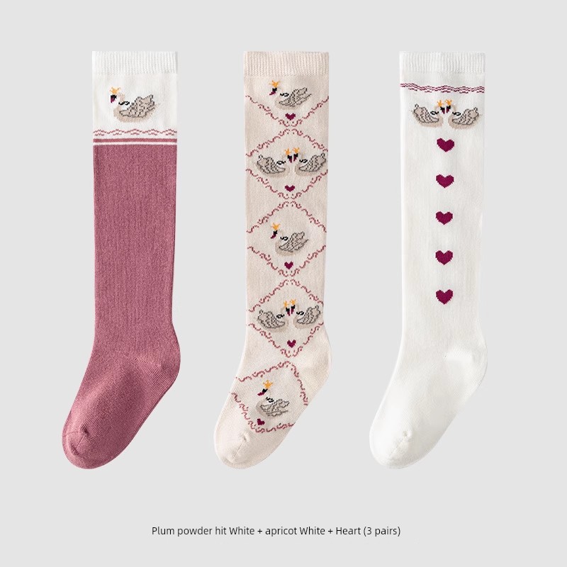 Qianxi Windproof Baby Spring and Autumn Children's Socks — 7