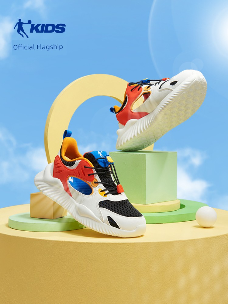 Jordan Summer Mesh Breathable Cut Out Children's Sandals — 2