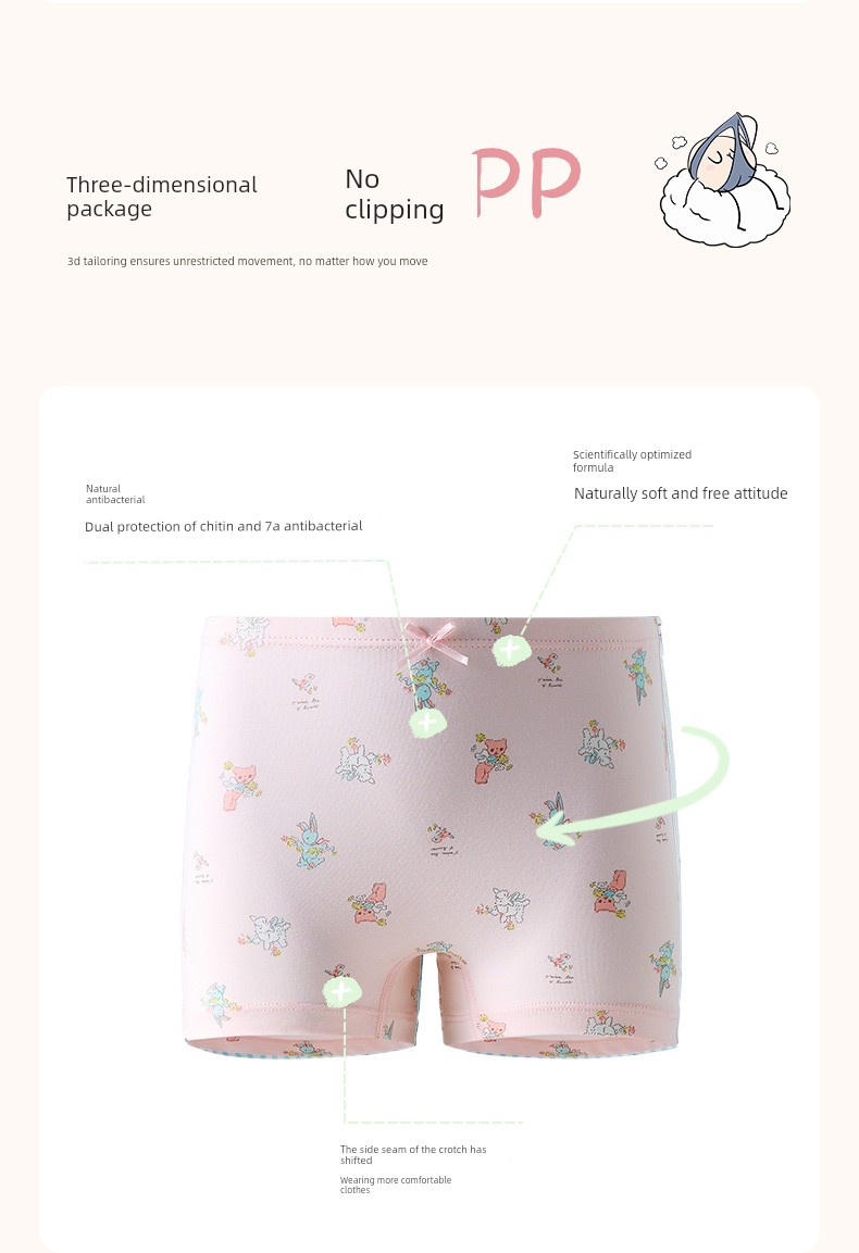Little Black Cotton Panties for Babies and Girls in the Year of Birth — 6
