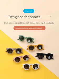 Polarized Toddler Baby Photo Props Boy Sunglasses