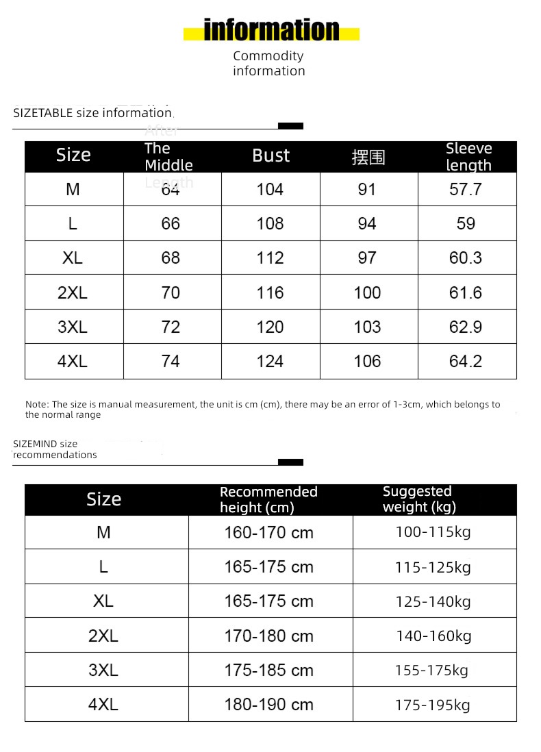 NGGGN Spring and Autumn leisure time stand collar Jacket loose coat