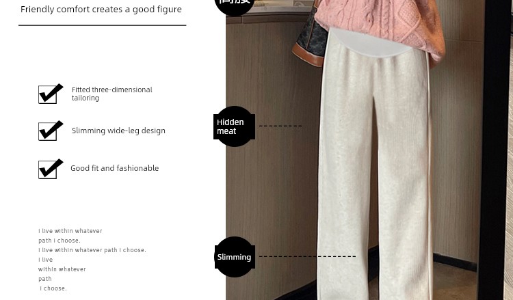 Maternity Autumn Pants for Spring and Autumn, Wide-Leg Pants for Outdoor Wear, Faux Cashmere, Casual Drapey Straight-Leg Pants, 2023 New Style — 15