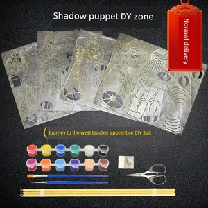 Shadow Play Handmade DIY Doll Props Kids Kindergarten Handmade Coloring Shadow Play DIY Material Package Journey to the 