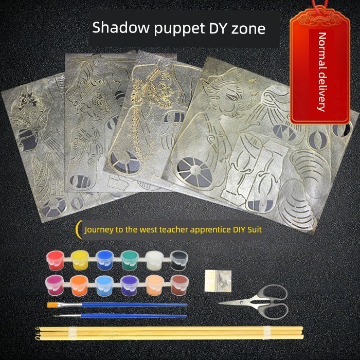 Shadow Play Handmade DIY Doll Props Kids Kindergarten Handmade Coloring Shadow Play DIY Material Package Journey to the West