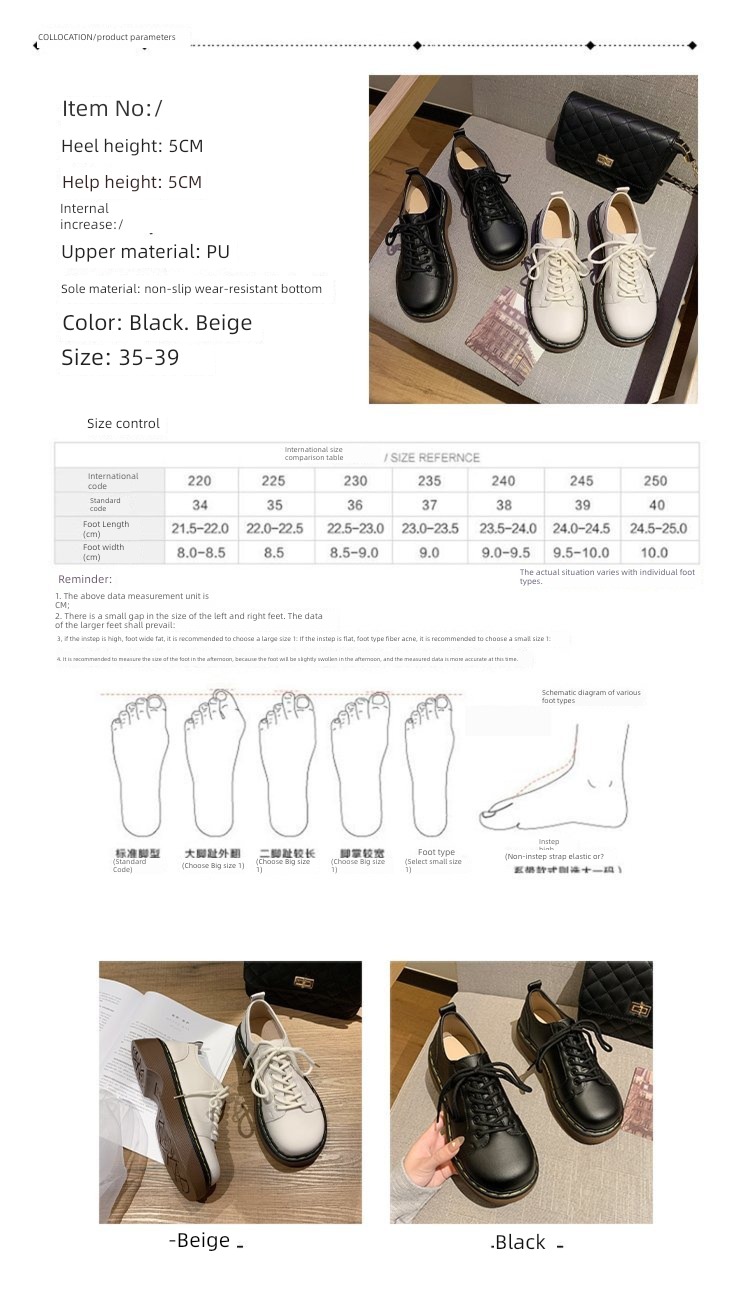 Thick bottom British style leisure time Round head white Small leather shoes