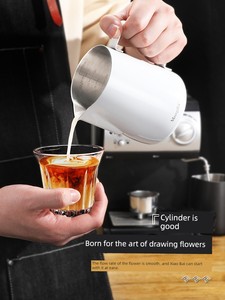 Mongdio Pointed to Milk Frothing Cup Dedicated Frothing Pitcher