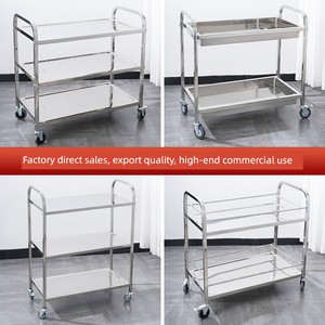 Stainless Steel Dining Cart, Thickened Three-Layer Trolley, Food Delivery Cart, Bowl Collection Cart, Double-Layer Resta