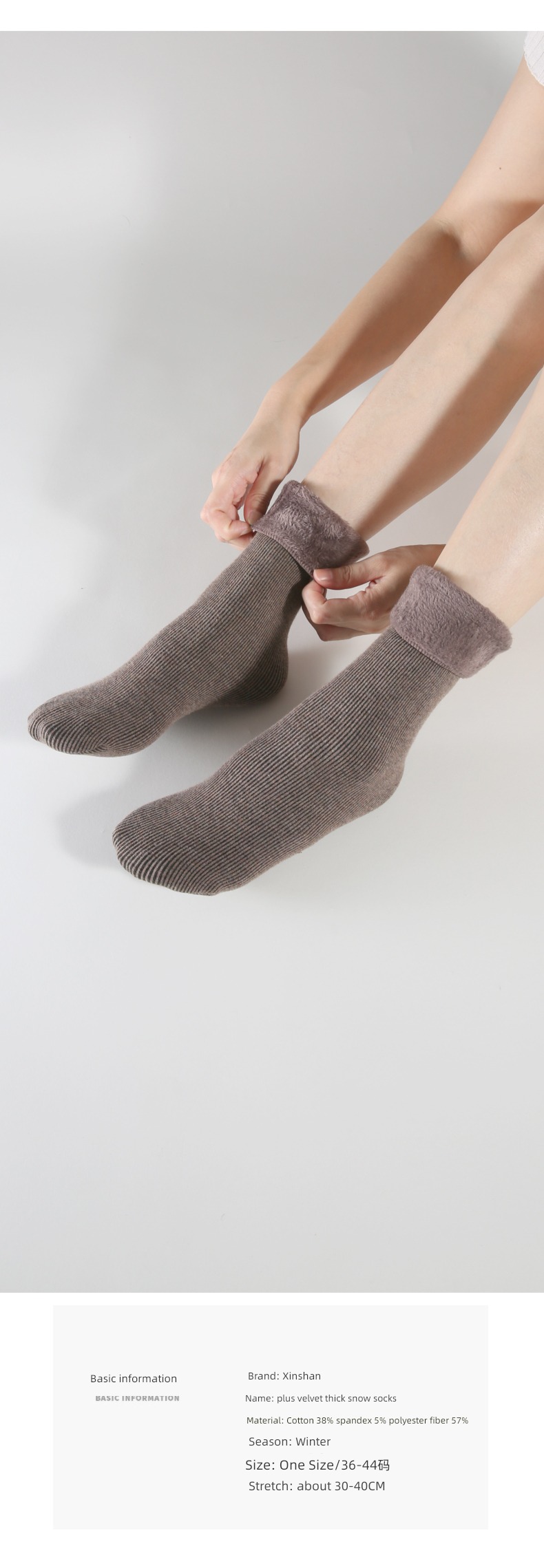 Sock man Plush thickening keep warm female the elderly Socks