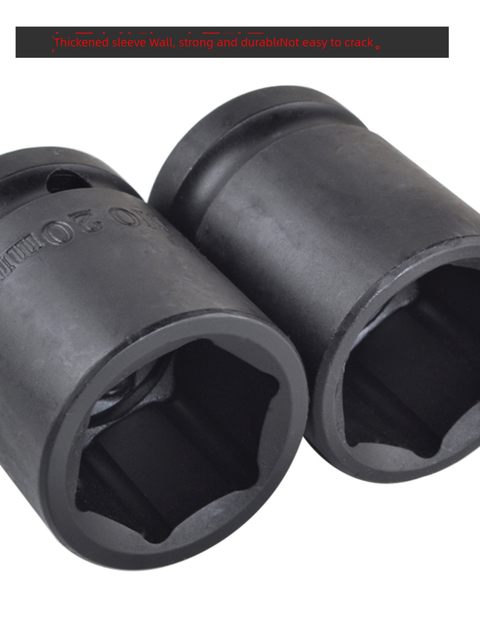 1/2 inch small wind cannon sleeve head electric wrench air ventilated hexagon short sleeve Dafei 8-41mm2526 thickened