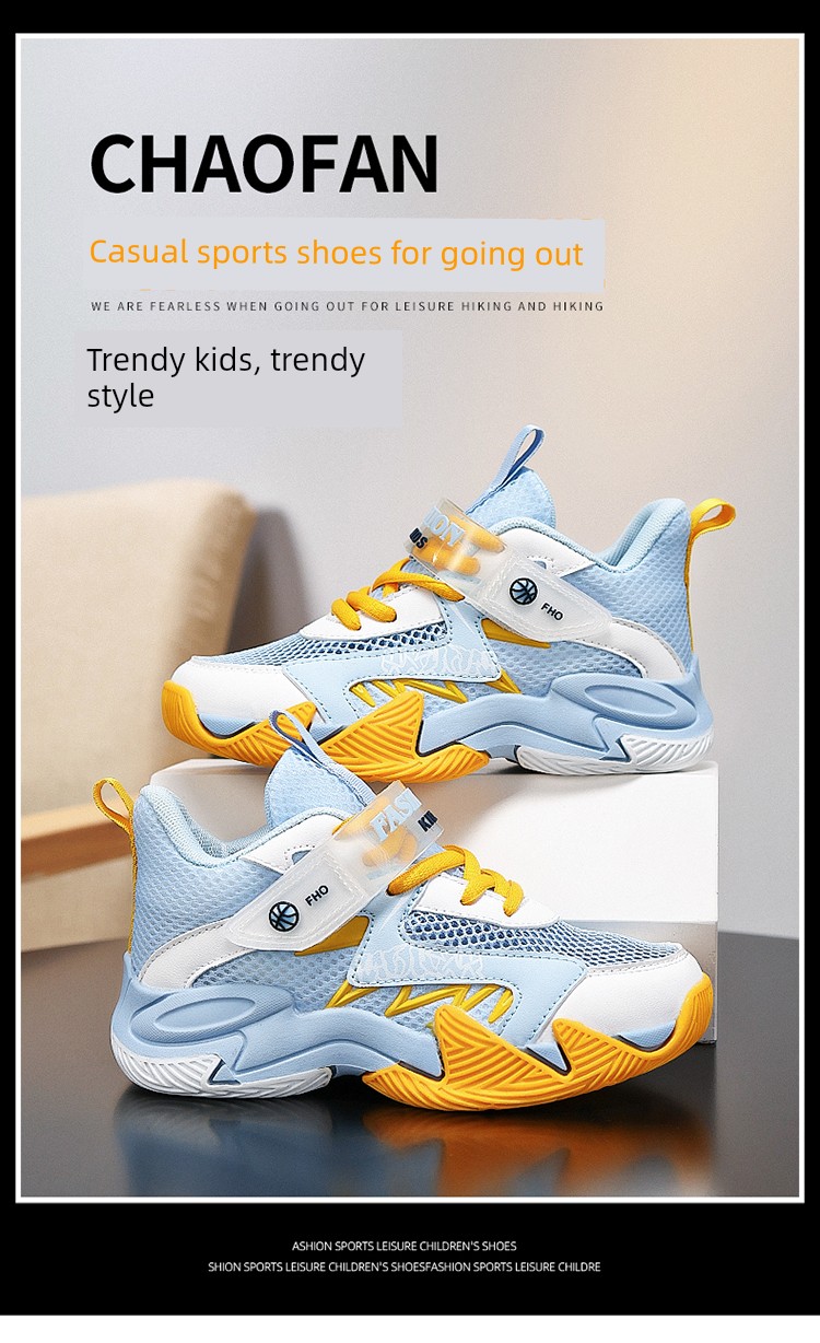 Zurich's New Girls' Sports Shoes for Autumn Are Breathable and Lightweight Children's Shoes for Older Children, Non-Slip and Dirt-Resistant Running Shoes — 1
