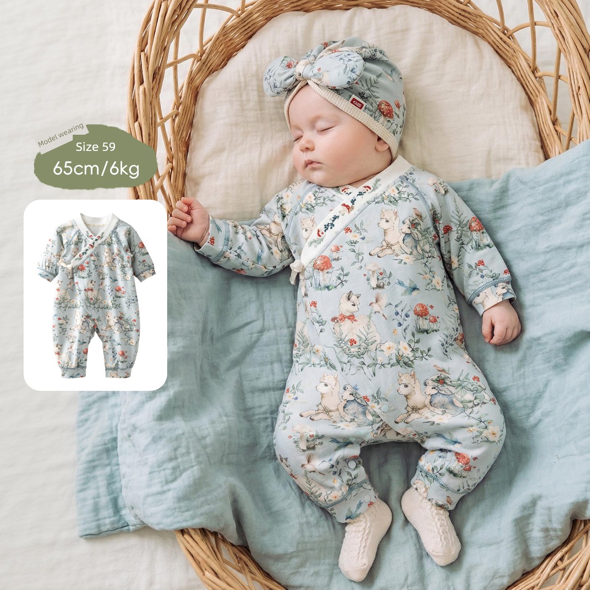[Lin Shenshi Saw Lu] Aqpa AIPA Newborn Baby Clothes Jumpsuit Romper Pure Cotton Spring & Fall Baby Going out Clothes — 6