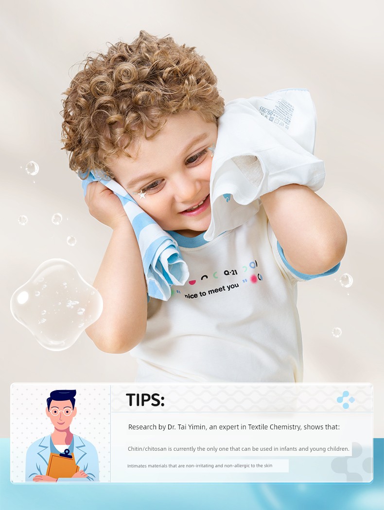Q21 Small Sponge Purification Pants Children's Underwear Girl Boys and Babies Do Not Clip Their Butts Tencel Boxers Boyshorts Shorts — 9