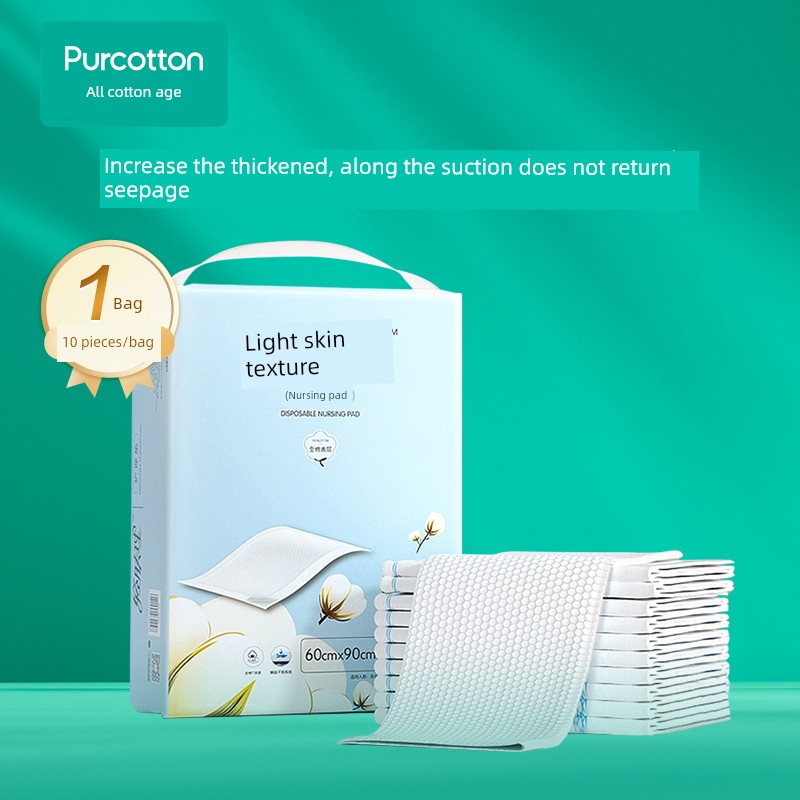 All-Cotton Era Skin-Friendly Maternity Pads for Postpartum Use, Disposable Urine Pads for Pregnant Women, Adult Care Menstrual Pads — 1