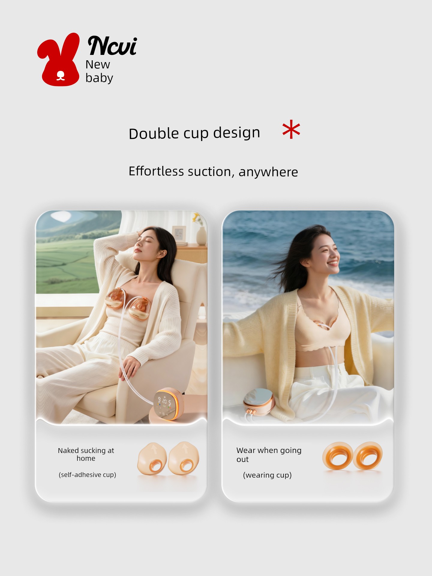 [Unlock New Breast Pumping Positions] Xinbei Hands-Free Three-Way Suction Type Suitable for 8782/8132 Suction Accessories — 4