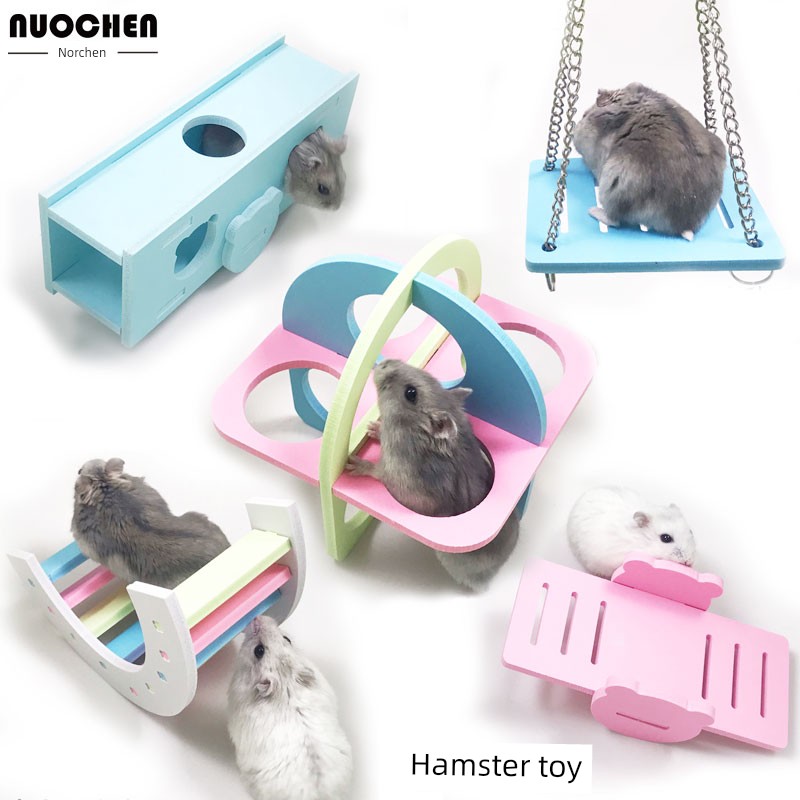 倉鼠鞦韆玩具 生態板蹺蹺板 彩虹橋 健身圈 倉鼠籠用品包郵
