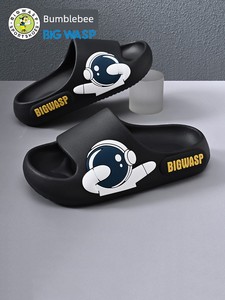 Bumblebee Summer Deodorizing Filter Teenagers Kids Slippers