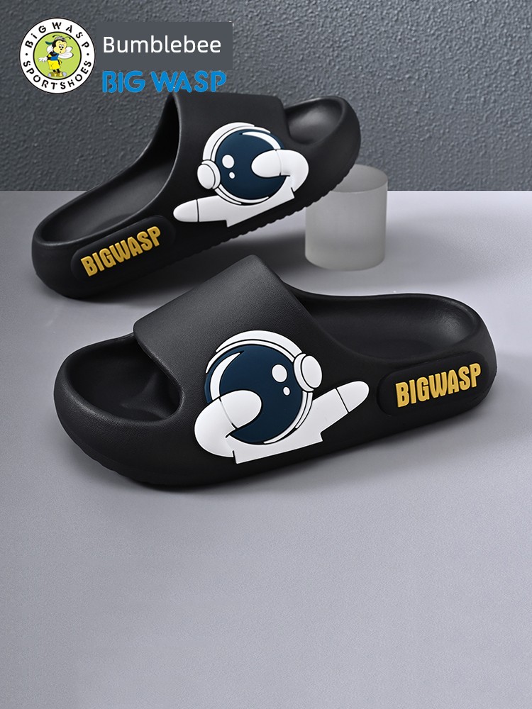 Bumblebee Summer Deodorizing Filter Teenagers Kids Slippers