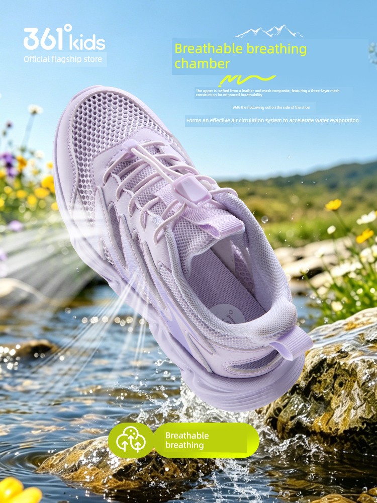 361 Kidsren's Shoes, Girls' Sandals, Kidsren's Hiking Shoes, Sports Shoes, 2026 Summer New Style, Girls' Outdoor Shoes — 3