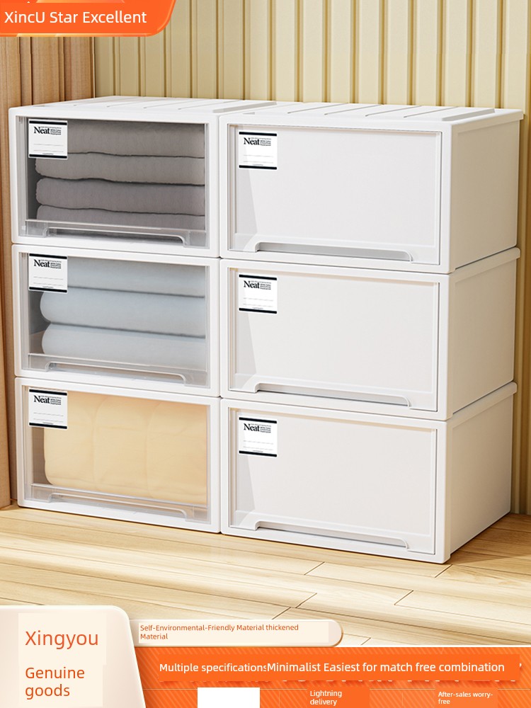 Xingyou Drawer Cabinet Transparent Intimates Storage Box