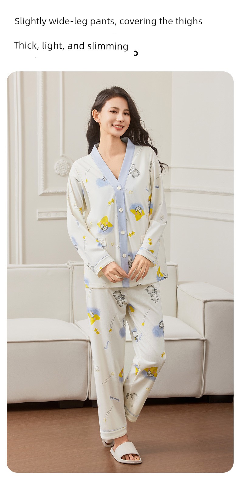 Postpartum Clothing Spring and Autumn Maternity Home Wear Set Plus Size Nursing Pajamas for Pregnant Women Summer — 11