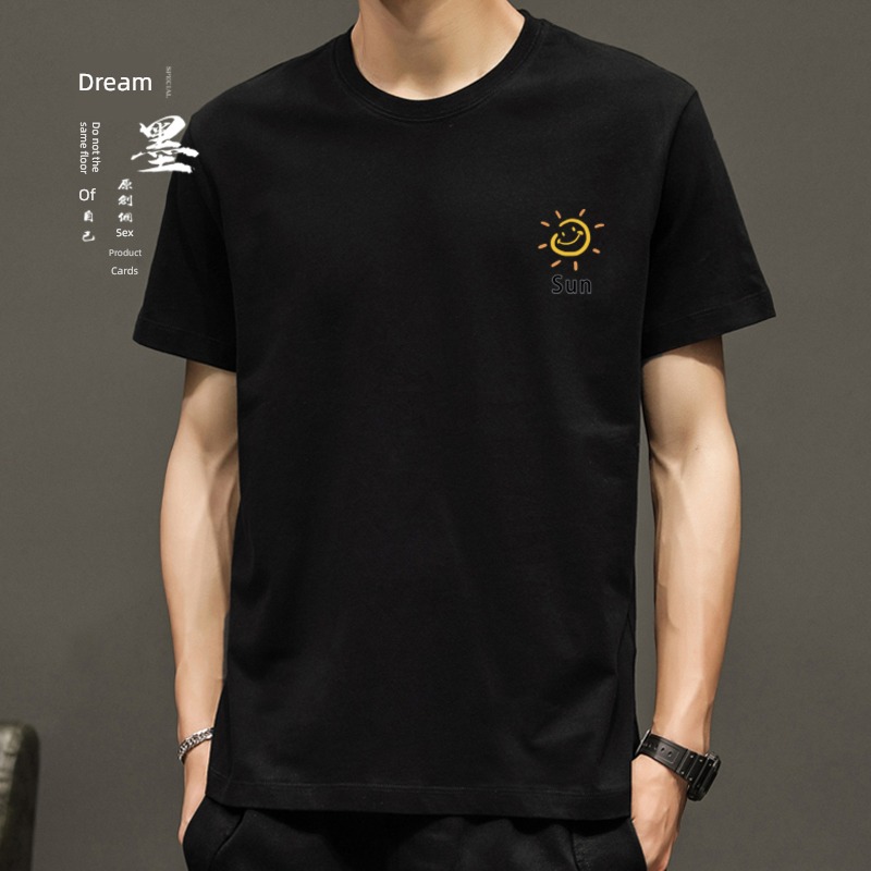 summer The new man white Put on your clothes Short sleeve T-shirt