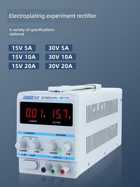 Plating laboratory power supply equipment Hull tank Hastellometer Haring tank test piece Heating rod air pump set